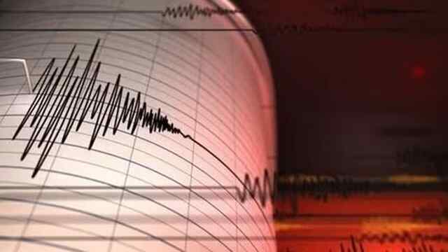 इन इलाकों में 7.0 तीव्रता से लगे भूकंप के झटके