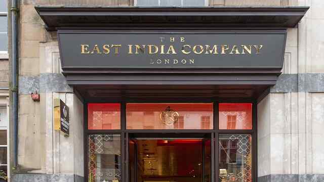इस वजह से दिवालिया हुई East India Company, दूसरी बार झेलनी पड़ी दिक्कत, जानें वजह?