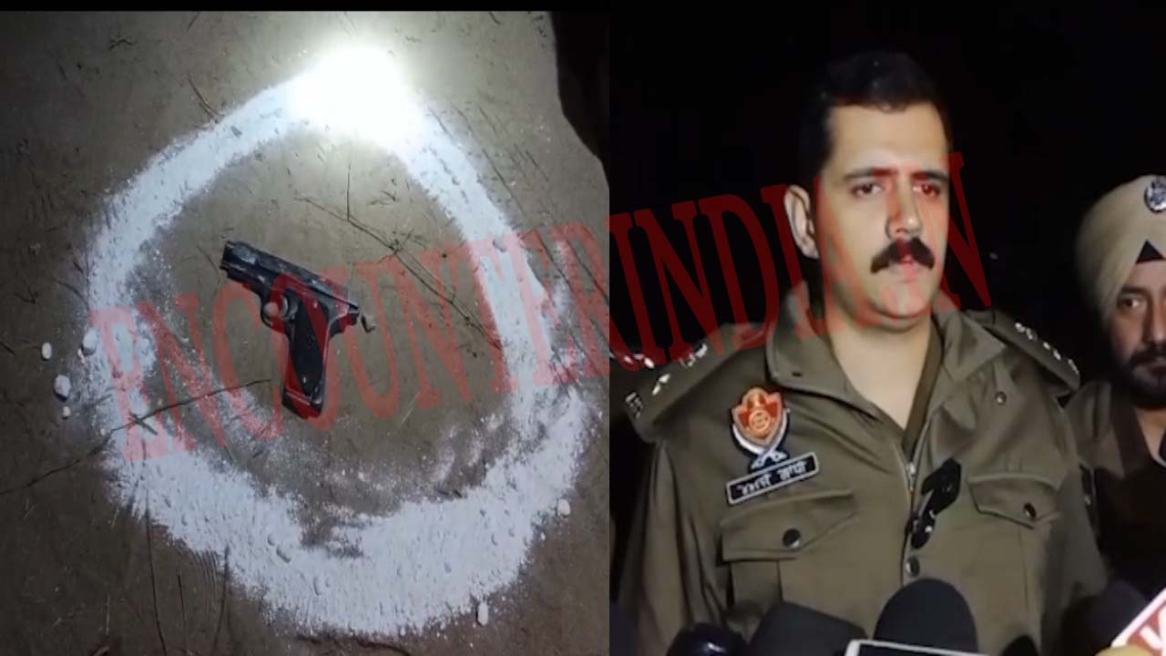 Punjab News : इस गैंग के शूटर का पुलिस ने किया एनकाउंटर, देखें वीडियो