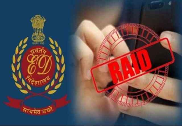शराब घोटाले में ED का बड़ा एक्शन, IAS समेत कई अधिकारियों व कारोबरियों के ठिकानों पर छापेमारी