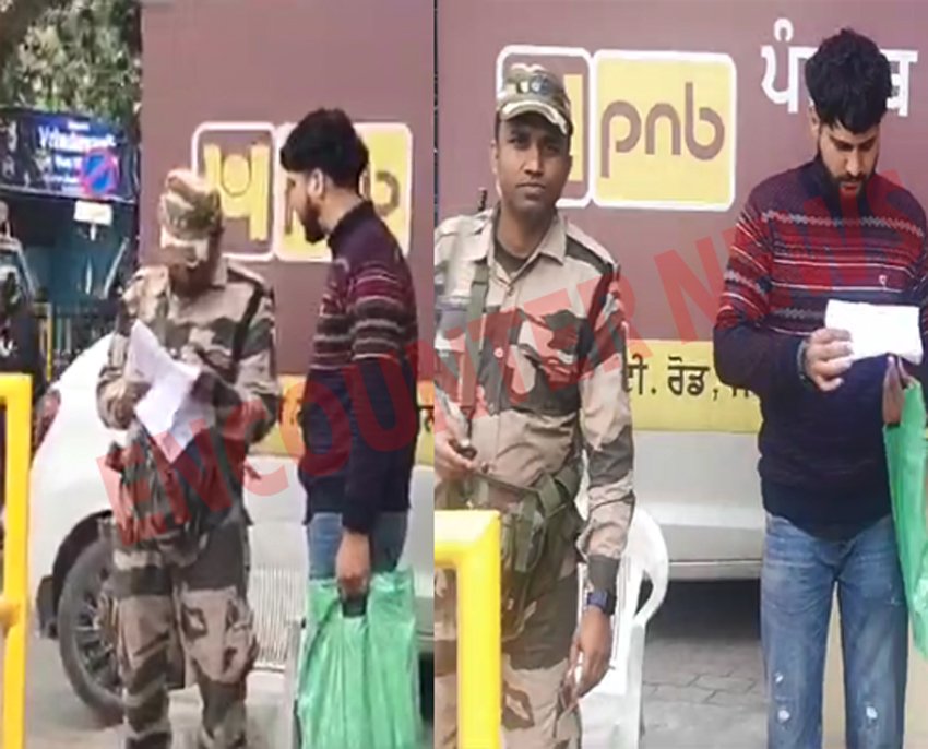 Jalandhar News: Summons जारी होने पर ED दफ्तर पहुंचे डिपोर्ट हुए यात्री, देखें वीडियो