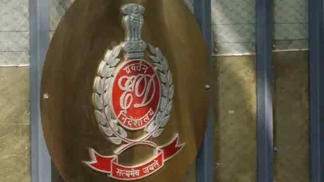 Jalandhar ED ने की इस कंपनी के ठिकानों पर Raid, 73.72 करोड़ की Property फ्रीज