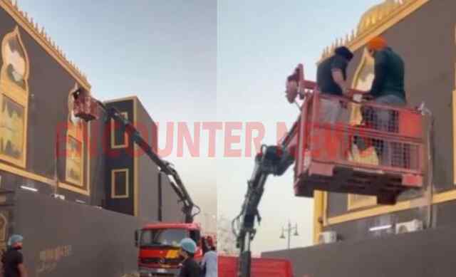 सऊदी अरब में होटल से हटाई गई दरबार साहिब की तस्वीरें