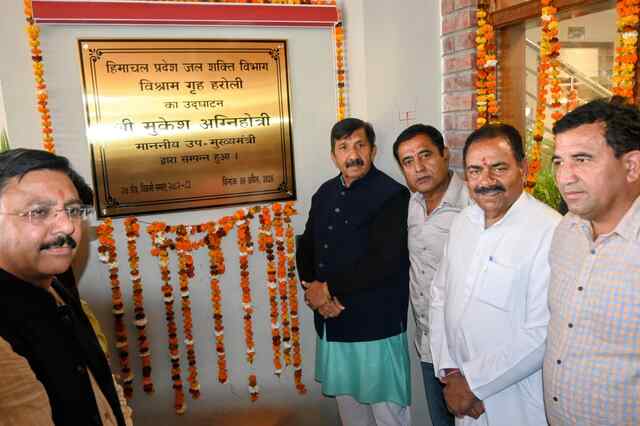 उपमुख्यमंत्री  ने 12.50 करोड़ रुपये से निर्मित जल शक्ति विभाग हरोली विश्राम गृह का किया लोकार्पण
