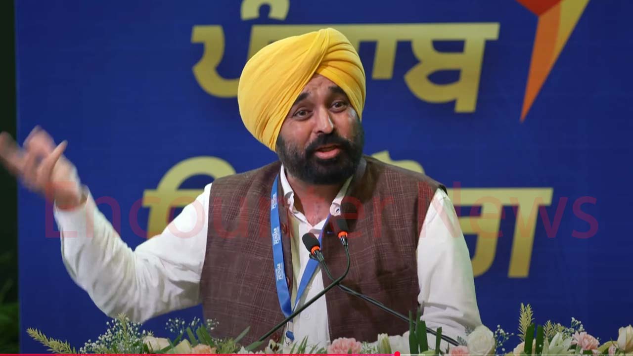 Punjab News: इंडस्ट्री को राहत, CM Mann और Kejriwal ने पोर्टल किया लांच, देखें Live
