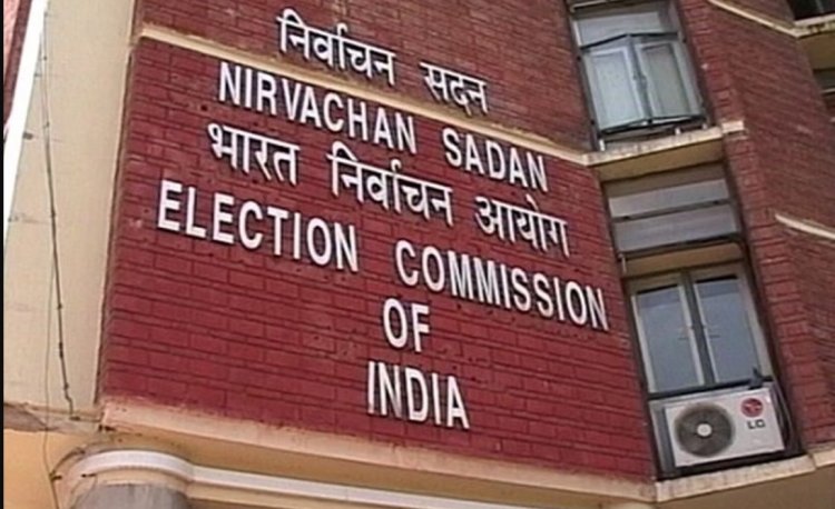 Punjab News: राज्य चुनाव आयोग द्वारा चुनाव अधिकारियों और आम लोगों की सुविधा के लिए ऑनलाइन एप्लीकेशन ‘‘लोकल बॉडिज़ पोल ऐक्टिविटी मानीटरिंग सिस्टम’’ लांच