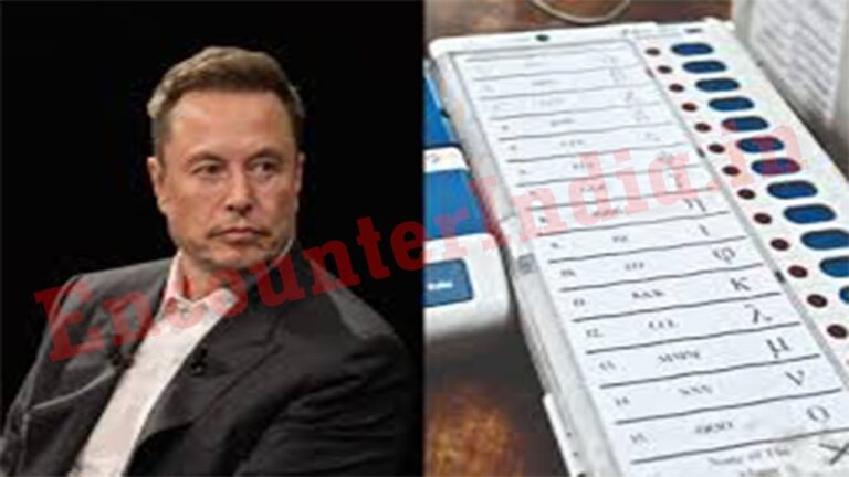 Elon Musk के EVM Hack बयान पर कांग्रेस ने उठाया मुद्दा