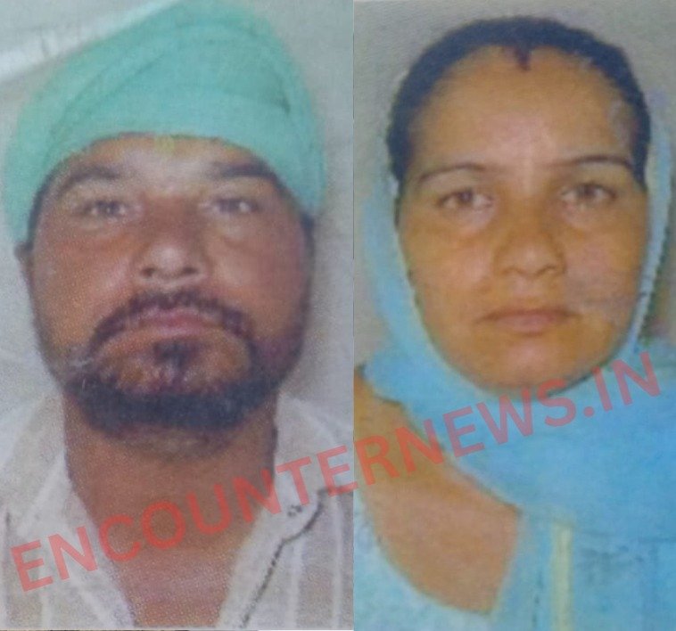 Punjab News : सरोवर में डूबने से दंपति की मौत, देखें वीडियो