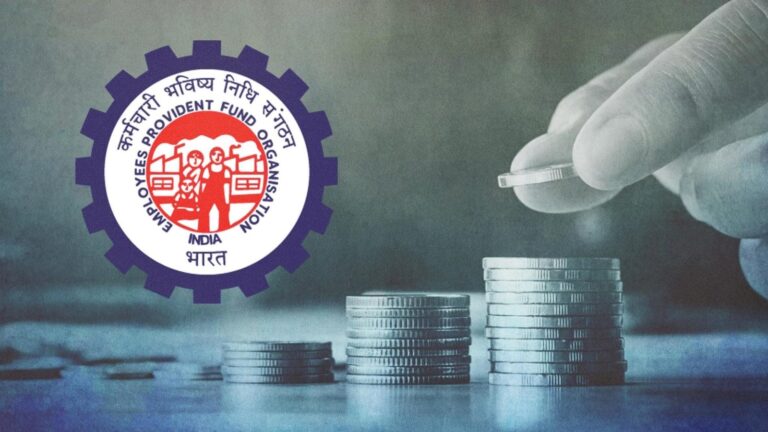 EPF खाताधारकों के लिए खुशखबरी, सरकार ला रही बड़े बदलाव
