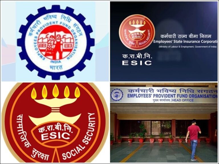 करोड़ों कर्मचारियों को सरकार ने दिया तोहफा! EPF और ESIC पर नया फैसला, वेतन सीमा बढ़कर 30,000 रुपये….