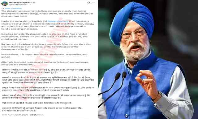 Lockdown को लेकर केंद्रिय मंत्री हरदीप पुरी का आया बड़ा बयान
