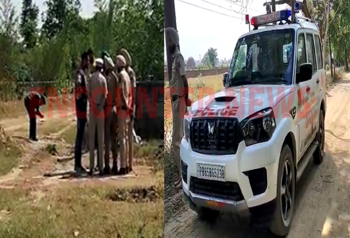 Punjab News: पुलिस और आरोपी में चली गोलियां, एक घायल, देखें वीडियो