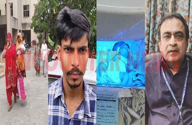 Jalandhar News: PIMS HOSPITAL में बच्चे की मौत को लेकर परिजनों का हंगामा, देखें वीडियो