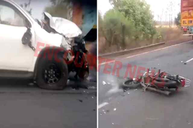 बाइक और कार की भीषण टक्कर में 3 की मौत