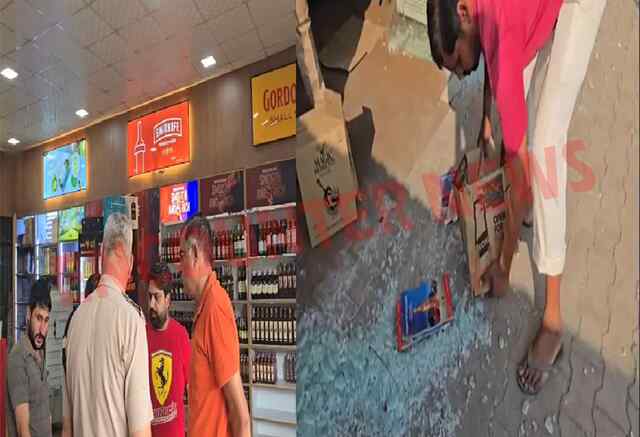शराब के ठेके पर चली गोलियां, इलाके में दहशत का माहौल