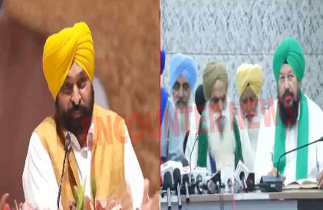 Punjab News: किसानों को लेकर CM MANN का चैलेंज, दी खुली चुनौती