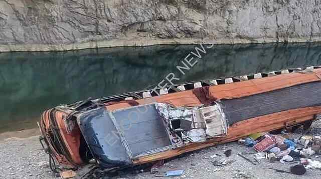 दर्दनाक Road Accident में 28 की मौत, 22 घायल