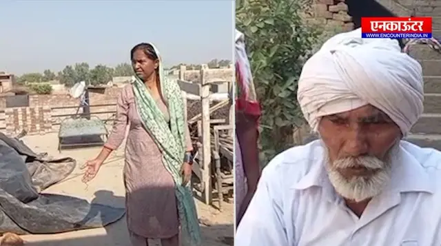 Punjab : मामूली बात को लेकर 2 पक्षों में चले ईंट-पत्थर, देखें वीडियो