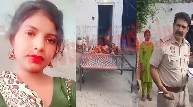 Punjab : गोपाल नगर में विवाहिता का हुआ मर्डर, देखें वीडियो