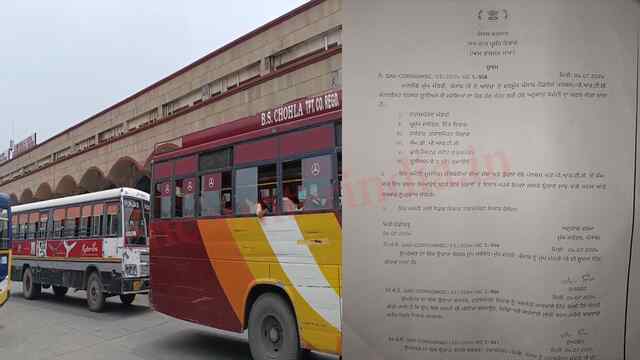 Punjab News: इस दिन बंद रहेंगी सरकारी बसें, PRTC कर्मचारियों ने हड़ताल का किया ऐलान, देखें वीडियो