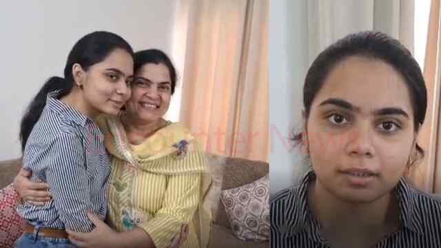 Punjab News: Ananya ने किया CUET-UG में Top, अर्थशास्त्र ऑनर्स की डिग्री पाना लक्ष्य, देखें वीडियो