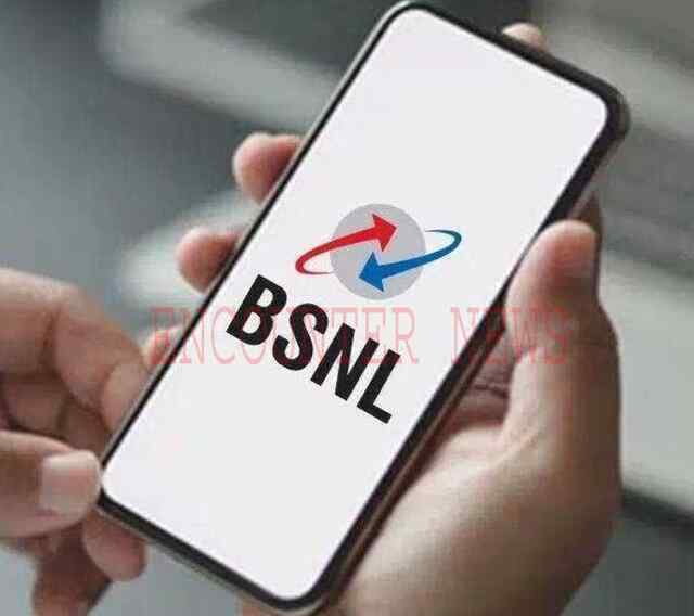 अब JIO-Airtel को टक्कर देगा BSNL, टेलीकॉम मंत्री का बड़ा ऐलान