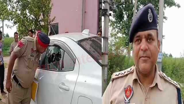 Jalandhar News: इस इलाके में चली गोलियां, पुलिस जांच में जुटी, देखें वीडियो