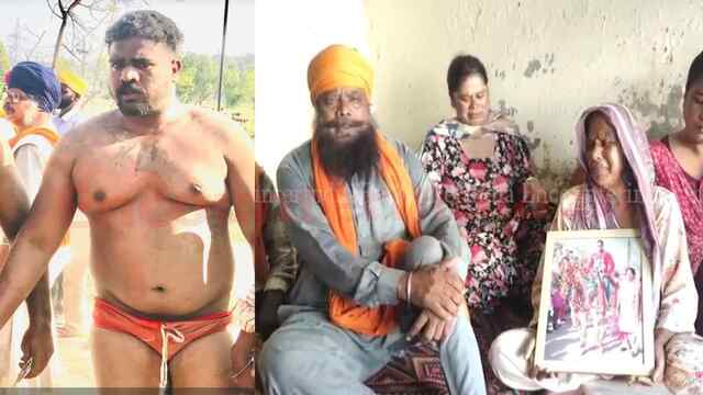 Punjab News: विदेश में हुई गगनदीप पहलवान की मौत, शव भारत लाने के लिए परिवार ने लगाई गुहार, देखें वीडियो