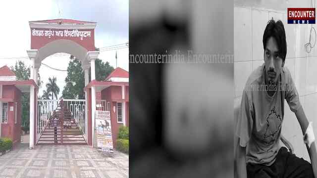 Punjab News: अड्डे के पास कॉलेज के युवकों में चली गोलियां, एक की मौत, 3 घायल, देखें वीडियो