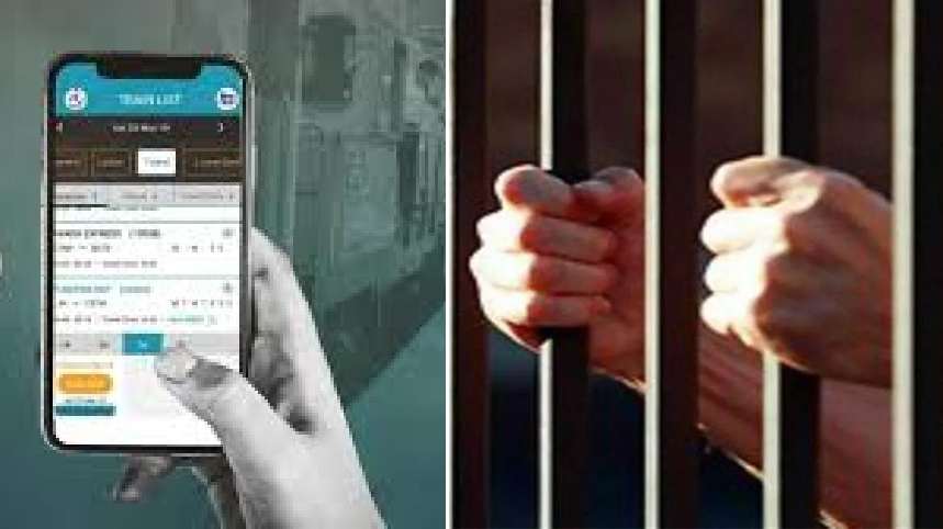 AI से फर्जी टिकट बनाकर यात्रा करने वालों की खैर नहीं, अब सीधे होगी 5 साल की जेल