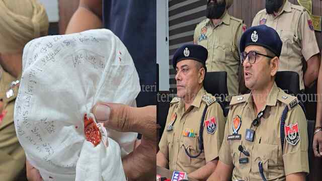 Punjab News: 500 ग्राम हेरोइन और बाइक बरामद, आरोपी गिरफ्तार, देखें वीडियो