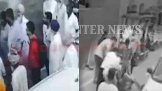 Punjab News: दो पक्षों के बीच मारपीट, महिला कर्मचारी के साथ हाथापाई, देखें वीडियो