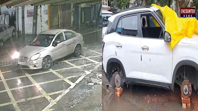 Punjab News: चोरों का अनोखा कारनामा, टायर उतार ईंटों के सहारे खड़ी कर गए कार, देखें वीडियो
