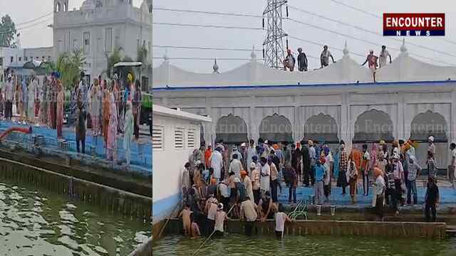 Punjab News: गुरुद्वारा साहिब के सरोवर में नौजवान की डूबने से हुई मौत, देखें वीडियो