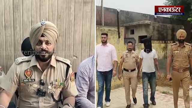 Punjab News: एक किलो हेरोइन सहित 21 वर्षीय नौजवान गिरफ्तार, देखें वीडियो