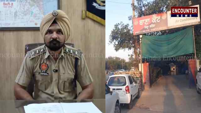 Punjab News: देह व्यापार मामले में Star Light Hotel में पुलिस की Raid, देखें वीडियो