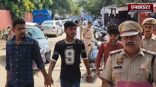 Haryana News: पुलिस ने 3.80 करोड़ की ऑनलाइन ठगी का किया भंडाफोड़, दो गिरफ्तार, देखें वीडियो