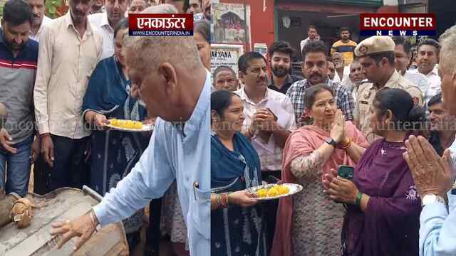 Haryana News: 3.56 करोड़ की लागत से बनी सड़क का उद्घाटन, देखें वीडियो
