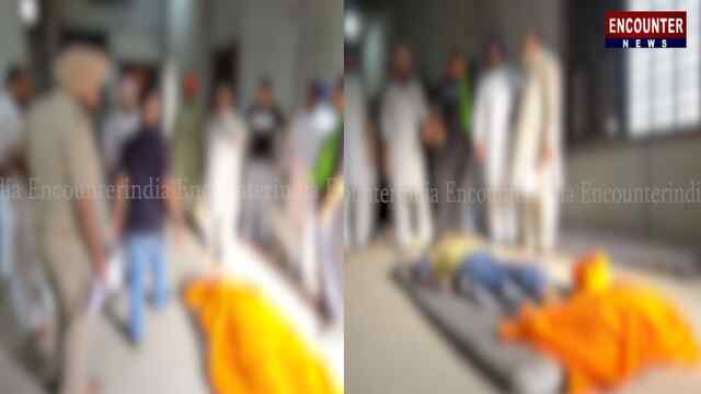 Punjab News: नशा छुड़ाओ केंद्र में युवक की हत्या, देखें वीडियो