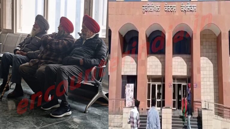 Punjab News: Fake Encounter मामले में कोर्ट का आया फैसला, सुनाई ये सजा