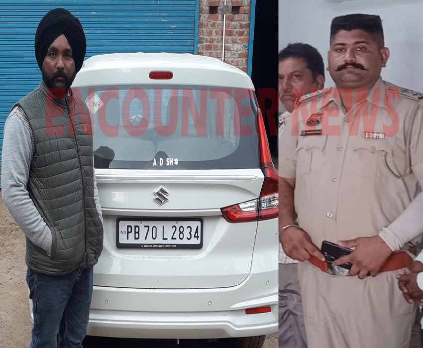 Punjab News: फर्जी सब इंस्पेक्टर ने दर्जनों लोगों से मारी लाखों की ठगी, पत्नी गिरफ्तार