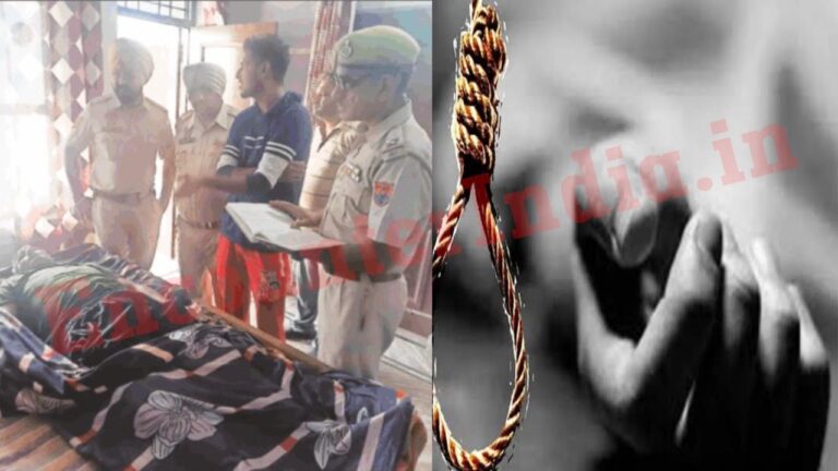 Jalandhar News: युवक ने फंदा लगाकर की आत्महत्या