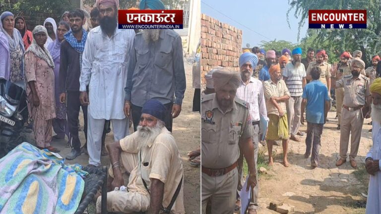 Punjab News: पानी के विवाद को लेकर चली गोलियां, किसान की मौत, देखें वीडियो