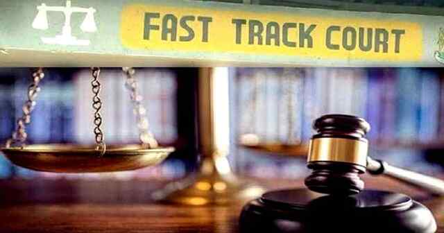 Fast Track Court में पहले दिन ही नहीं पहुंचा CBI का वकील, NEET पेपर लीक पर होनी थी सुनवाई