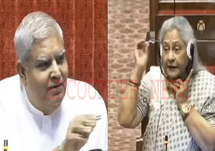 Rajya Sabha में Jaya Bachchan और Jagdeep Dhankhar के बीच हुई तीखी तकरार, विपक्ष ने किया वॉकआउट