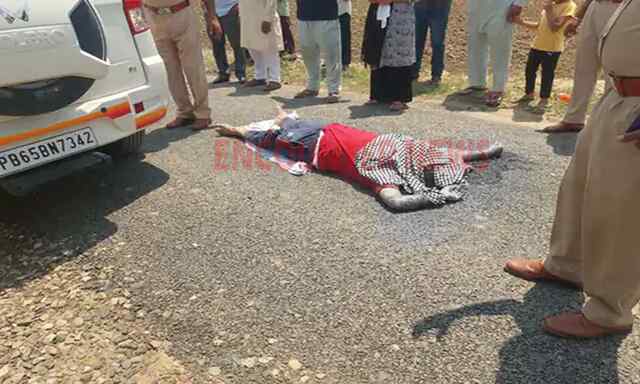 Punjab News: बेटी को ट्यूशन छोड़कर लौट रहे टीचर का तेजधार हथियारों से कत्ल