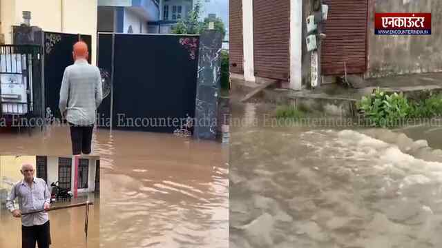 Punjab News: बारिश ने मचाई तबाही, लोगों के घरों और दुकानों में घुसा पानी, देखें वीडियो