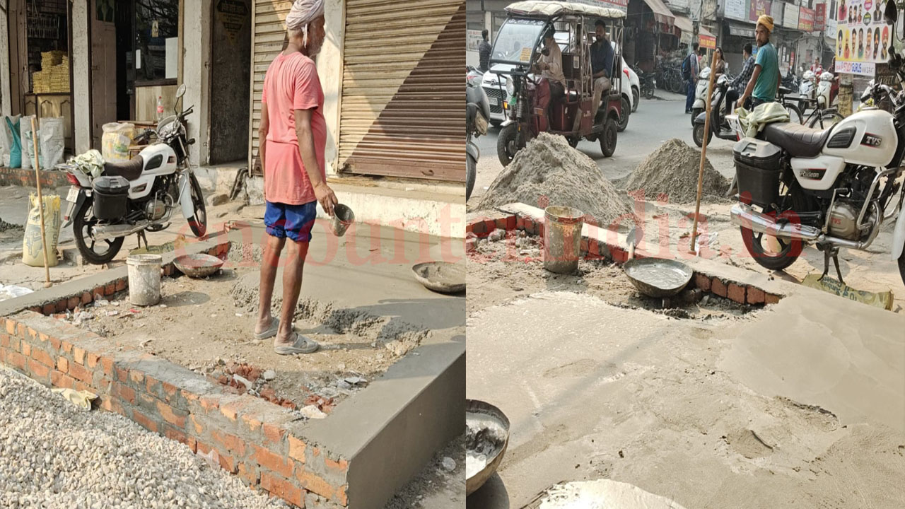 Punjab News: दुकानदार ने किया अवैध कब्जा, नगर निगम ने की कार्रवाई, देखें वीडियो