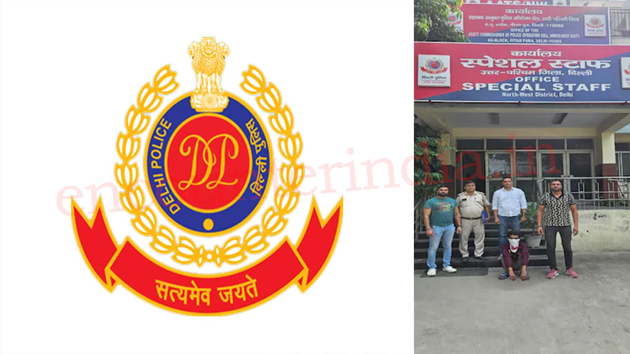10 पिस्टल और 118 जिंदा कारतूस समेत 3 आरोपी गिरफ्तार, इस गैंग से जुड़े तार