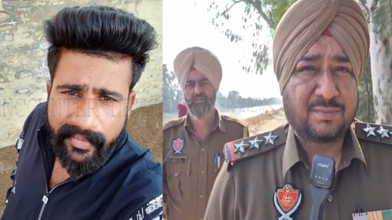 Punjab News : लापता युवक का शव नदी से बरामद, देखें वीडियो